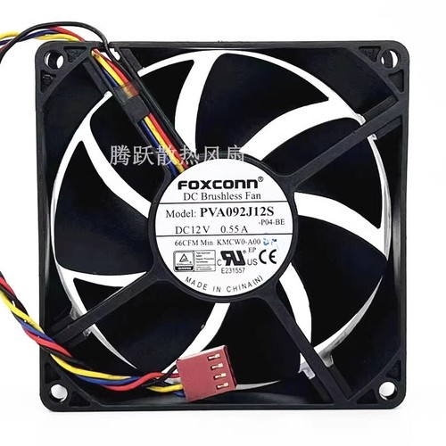 Foxconn 9032 pva092j12s dc12v - pva092j12s,