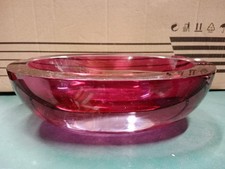 Ciotola Seguso Vetri D'arte