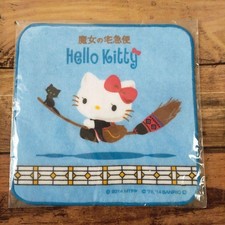 Hello Kitty Kikis Delivery Service Asciugamano Petit Cotone Non Aperto 20...