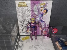 Figurine SAINT SEIYA VINTAGE