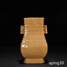 Vaso doppio orecchio 8,7"