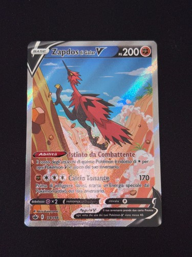 Pokemon zapdos galar v - zapdos,