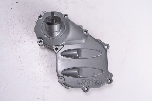 Coperchio motore yamaha fjr - yamaha,