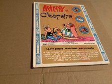 GOSCINNY - UDERZO - ASTERIX E