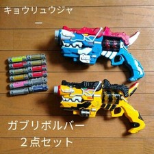 Power Rangers Dino Charge