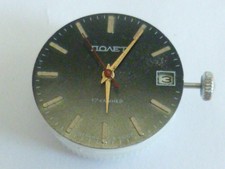POLJOT 17 J WATCH MOVEMENT WITH DATE,HANDS,STEM,CROWN RUN USSR