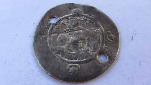 Monnaie sassanide drachme - monnaie, ,