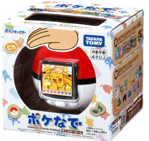 Takara tomy pocket monster - tomy,