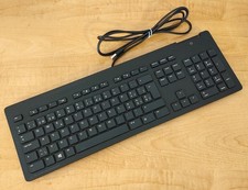 HP USB Slim Smartcard Keyboard