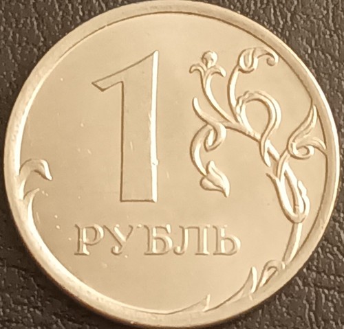 Russia moneta rublo 2012 - 1,