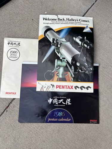 Calendario pentax 1986 - pentax,