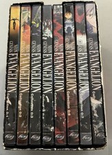 Neon Genesis Evangelion - The