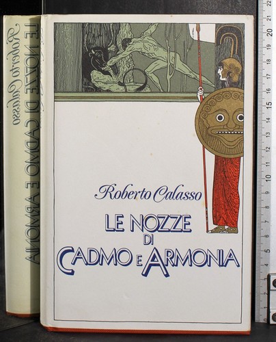 Nozze cadmo e armonia - nozze,
