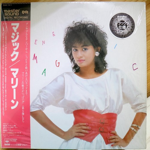 Marlene s magic - -, it's