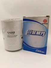 1pz nuovo per elemento - 1pz, filtro