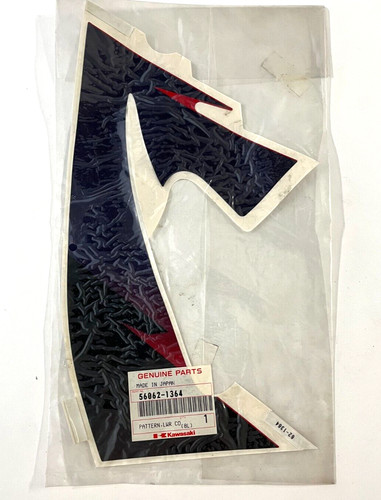 Adesivo carena originale - adesivo,