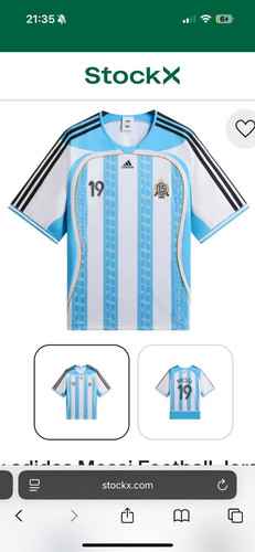 Maglia calcio kith messi - maglia,
