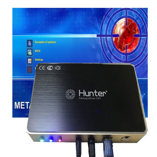 Metatron 4025 nls hunter - nls,