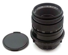 Obiettivo Vega-12 2,8/90 mm Arsenal per fotocamere a pellicola ARRI Red One Arriflex PL