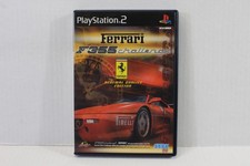 Ferrari F355 Challenge Renewal