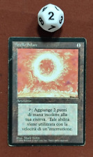 MTG SOL RING - POOR/ROVINATO