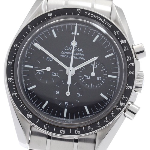 Orologio omega speedmaster - orologio,