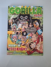 One Piece Color Walk 6 -