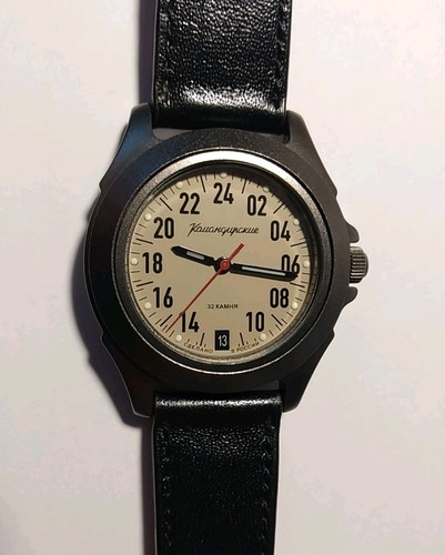 Montre automatique russe - montre, 24