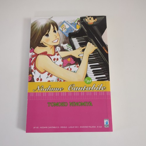 Nodame cantabile in - nodame,