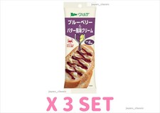 AOHATA VERDE CREMA AROMA BURRO