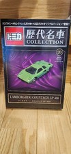 Collezione settimanale di auto storiche famose Tomica Lamborghini Countach LP400