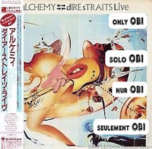 Dire straits alchemy - straits,