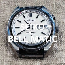Orologio SEIKO Bell-Matic