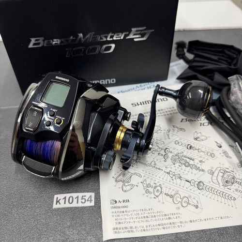 Shimano beastmaster 1000ej - shimano,