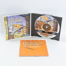 PANZER DRAGOON Sega Saturn