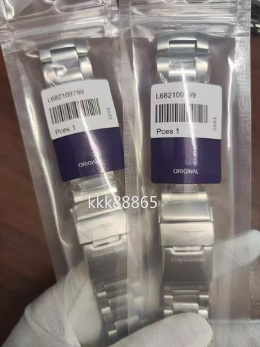 Bracciale acciaio 21mm - acciaio,