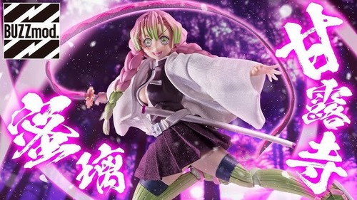 Aniplex buzzmod figurina - aniplex,