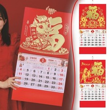 Calendario da parete anno 2025