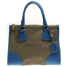 Borsa Prada logo jacquard