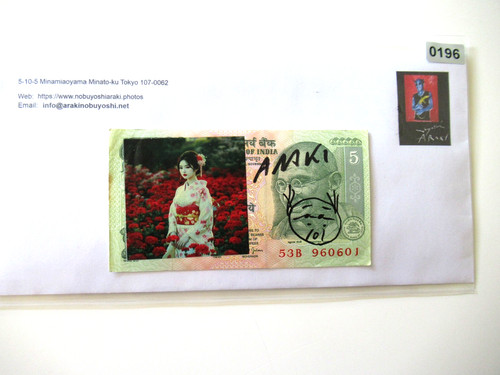 Banconota araki originale - a),