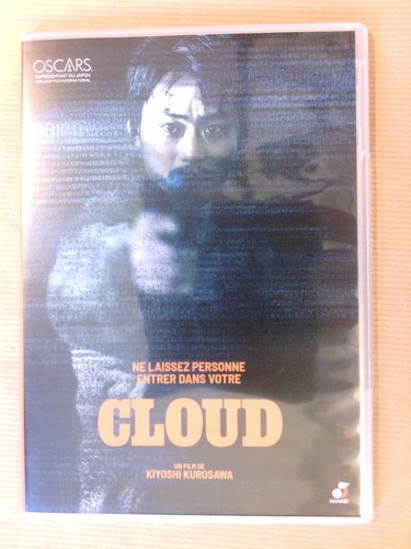 Dvd film japon cloud - dvd, /