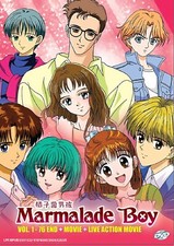 Anime DVD Marmalade Boy TV