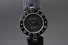 Orologio Donna Nuovo BATT