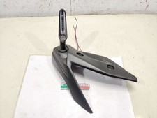 CARENA FRECCIA FANALE