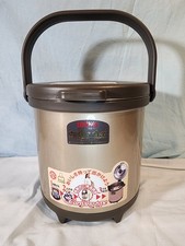 Thermos Shuttle Chef RPC-4500