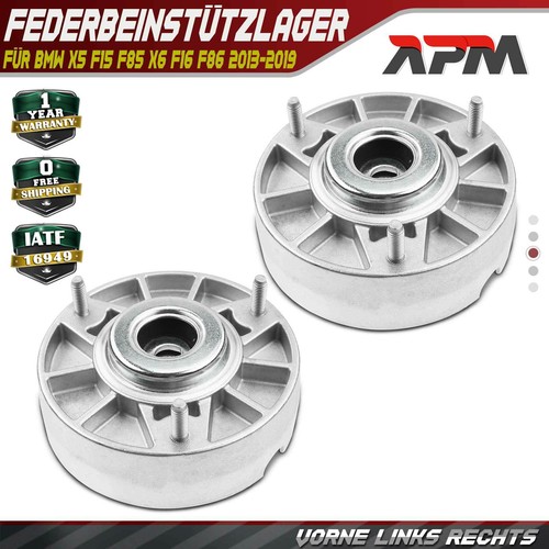 Supporto ammortizzatore - 2x,
