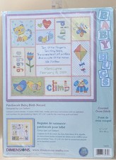 Dimensions Baby Abbracci