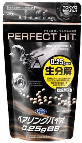 Tokyo marui perfect hit - marui,