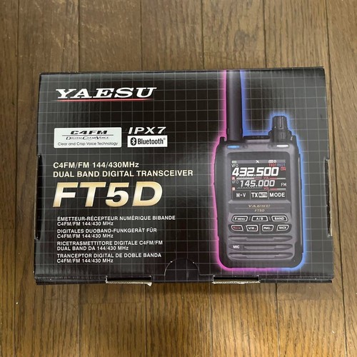 Yaesu radio amateur ft5d - radio,