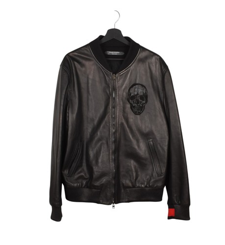 Giacca bomber uomo - bomber,
